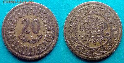 Тунис - 20 миллимов 1960 года до 21.12 - тунис 20 миллимов 1960 года