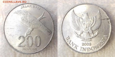 ИНДОНЕЗИЯ 200 рупий 2003 до 23 декабря 22-00 мск - ИНДОНЕЗИЯ 200 рупий 2003 --971-20170223_144151