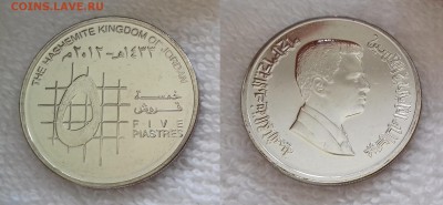 ИОРДАНИЯ 5 пиастров 2012 до 23 декабря 22-00 мск - ИОРДАНИЯ 5 пиастров 2012 20180731_123119