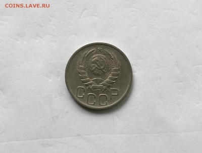 20 копеек 1942 года до22.00мск 22.12.18 - IMG_4892.JPG