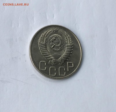 20копеек 1950 года аUNC-UNC до22.00мск 22.12.18 - IMG_4899.JPG