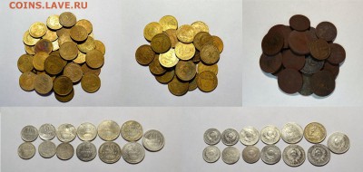 Лот советов(Серебро,Медь,Ал.Бр.)1,2,3,5,10,15,20к. 1922-1957 - DSC_0242 (1)