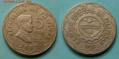 Филиппины - 5 писо 2002 года до 23.12 - филиппины 5 писо 2002 года