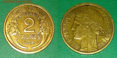 Франция - 2 франка 1938 года до 23.12 - франция 2 франка 1938 года