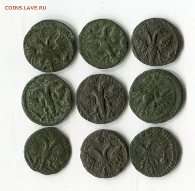 врп 30(шт) год 1720-22 - img317