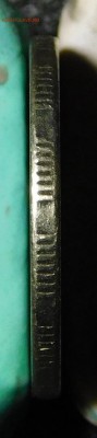 2 рубля 2009 СПМД магнитная с плакировкой? - DSCN0919.JPG