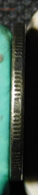 2 рубля 2009 СПМД магнитная с плакировкой? - DSCN0923.JPG