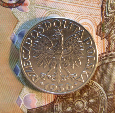 Польша 2 злотых 1936 г Парусник  до 23.12   22 ч - IMG_2631.JPG