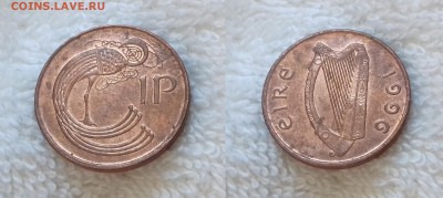 ИРЛАНДИЯ 1 пенни 1996 до 23 декабря 22-00 мск - ИРЛАНДИЯ 1 пенни 1996 20181019_153458