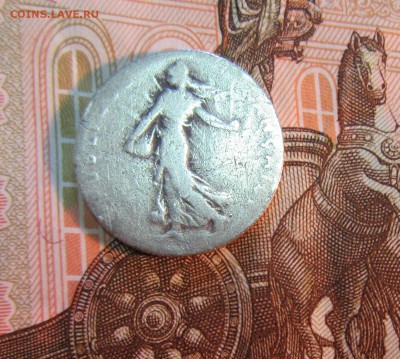 Франция 50 сантимов 1915 г   до 23.12   22 ч - IMG_2893.JPG