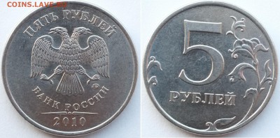 Вопросы по разновидностям от Estet'....а - 5_2010_В_3.JPG
