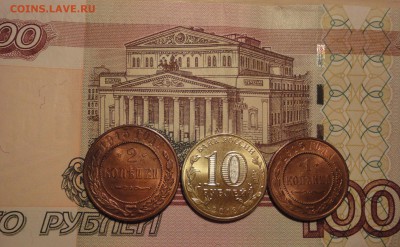 1 копейка 1915 СПБ UNC с 200р до 17.12.18 22:00 - DSC04330