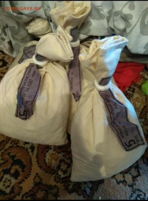 Мешок 5 копеек 2009 М . Под пломбой. - Screenshot_20181217-171044