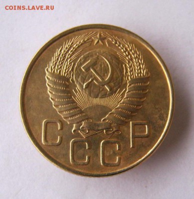 3 коп 1954 г. до 21.12 в 22-00 - IMG_3457.JPG