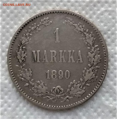 1 марка Финляндия 1890 до 20.12.18 - P_20181217_153422_vHDR_On