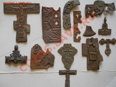 Лом металлопластики. Старт 1 рубль. Ок-е в 22.00, 4.06.2011. - 26.JPG