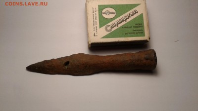 Наконечник копья? элемент забора? - 20181216_193621