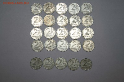 2 рубля 1999г ММД 5шт,СПМД 20шт .до 19.12.2018 22:00 по МСК - IMG_0072.JPG