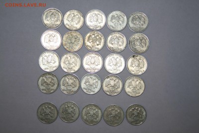 2 рубля 1999г ММД 5шт,СПМД 20шт .до 19.12.2018 22:00 по МСК - IMG_0073.JPG