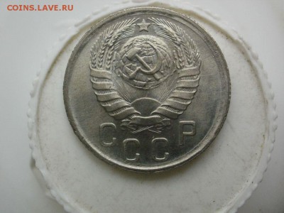 15 копеек 1941. Отличное состояние. - 15_kopeek_1941_goda_shtempelnye_super_sostojanie_lot_p_r (1)