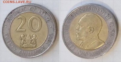 КЕНИЯ 20 шиллингов 2005 до 23 декабря 22-00 мск - КЕНИЯ 20 шиллингов 2005 20180709_123134