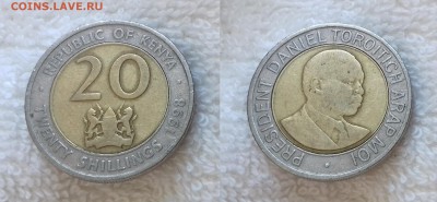 КЕНИЯ 20 шиллингов 1998 до 23 декабря 22-00 мск - КЕНИЯ 20 шиллингов 1998 20181019_155627