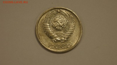 10 Копеек 1991г Без Буквы №1 до 20.12 - 18.JPG
