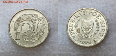КИПР 1 цент 1998 до 23 декабря 22-00 мск - КИПР 1 цент 1998 20181130_1413