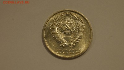 10 Копеек 1991г Без Буквы №3 до 20.12 - 22.JPG