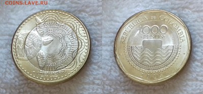 КОЛУМБИЯ 1000 песо 2016 до 23 декабря 22-00 мск - КОЛУМБИЯ 1000 песо 2016 20181019_162713