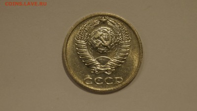 10 Копеек 1991г Без Буквы №5 до 20.12 - 26.JPG
