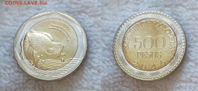 КОЛУМБИЯ 500 песо 2016 (БИМ) до 23 декабря 22-00 мск - КОЛУМБИЯ 500 песо 2016 20181019_162959