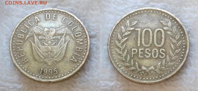 КОЛУМБИЯ 100 песо 1995 до 23 декабря 22-00 мск - КОЛУМБИЯ 100 песо 1995 20181126_1258