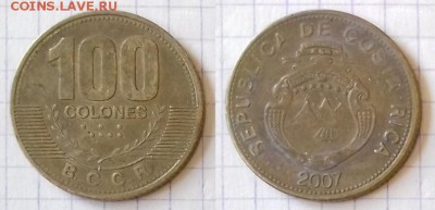 КОСТА-РИКА 100 колонов 2007 до 23 декабря 22-00 мск - КОСТА-РИКА 100 колонов 2007 20180627_115205