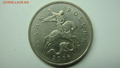 Вопросы по разновиднстям от сахарок - DSC07483.JPG