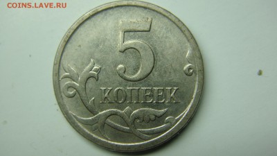 Вопросы по разновиднстям от сахарок - DSC07480.JPG