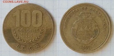 КОСТА-РИКА 100 колонов 2000 до 23 декабря 22-00 мск - КОСТА-РИКА 100 колонов 2000 20180710_095827