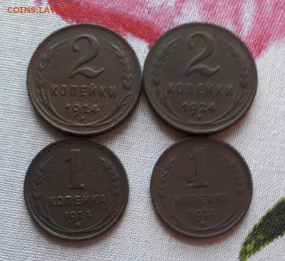 4 монеты по 1 и 2 коп 1924 г до 22.12.2018 в 22 Мск - 20181201_102938  а