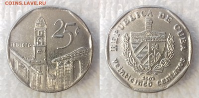 КУБА 25 конв. сентаво 2003 до 23 декабря 22-00 мск - КУБА 25 конв. сентаво 2003 -1229