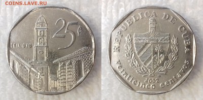 КУБА 25 конв. сентаво 2002 до 23 декабря 22-00 мск - КУБА 25 конв. сентаво 2002 -1231