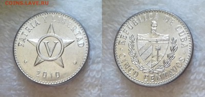 КУБА 5 сентаво 2010 до 23 декабря 22-00 мск - КУБА 5 сентаво 2010 20180807_164900