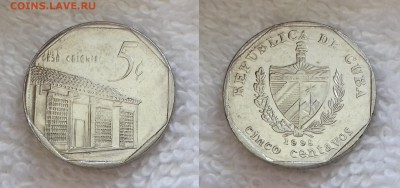 КУБА 5 конв. сентаво 1998 до 23 декабря 22-00 мск - КУБА 5 конв. сентаво 1998 20180731_131528