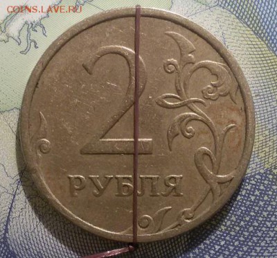 Повороты:  шт. на 1р. 2006+бонус 2р 2007 - 20181217_202839