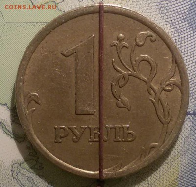 Повороты:  шт. на 1р. 2006+бонус 2р 2007 - 20181217_202329