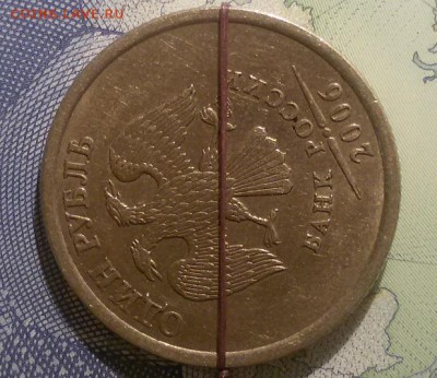 Повороты:  шт. на 1р. 2006+бонус 2р 2007 - 20181217_202226
