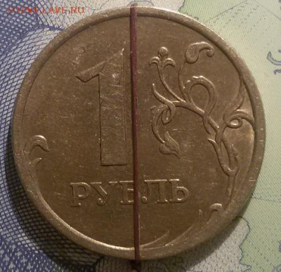 Повороты:  шт. на 1р. 2006+бонус 2р 2007 - 20181217_202151