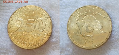 ЛИВАН 250 ливров 2012 до 23 декабря 22-00 мск - ЛИВАН 250 ливров 2012 20180807_171546
