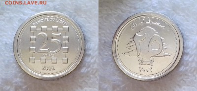 ЛИВАН 25 ливров до 23 декабря 22-00 мск - ЛИВАН 25 ливров 2002 20180807_171546