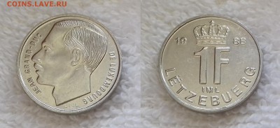 ЛЮКСЕМБУРГ 1 франк 1988 до 23 декабря 22-00 мск - ЛЮКСЕМБУРГ 1 франк 1988 20180731_131913