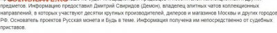 МЯУ, прощай? - hkc